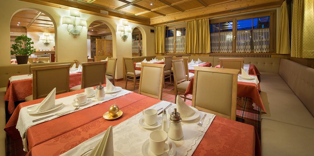 Hotel Cervo 리비뇨 외부 사진